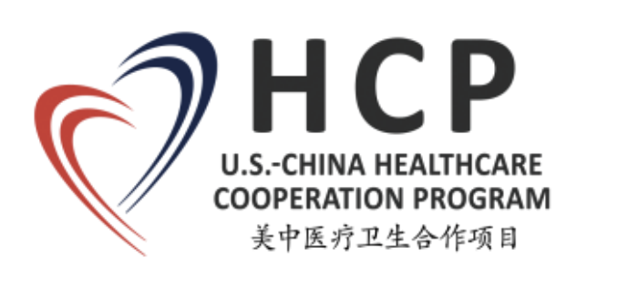 U.S.-China Healthcare Cooperation Program logo.png