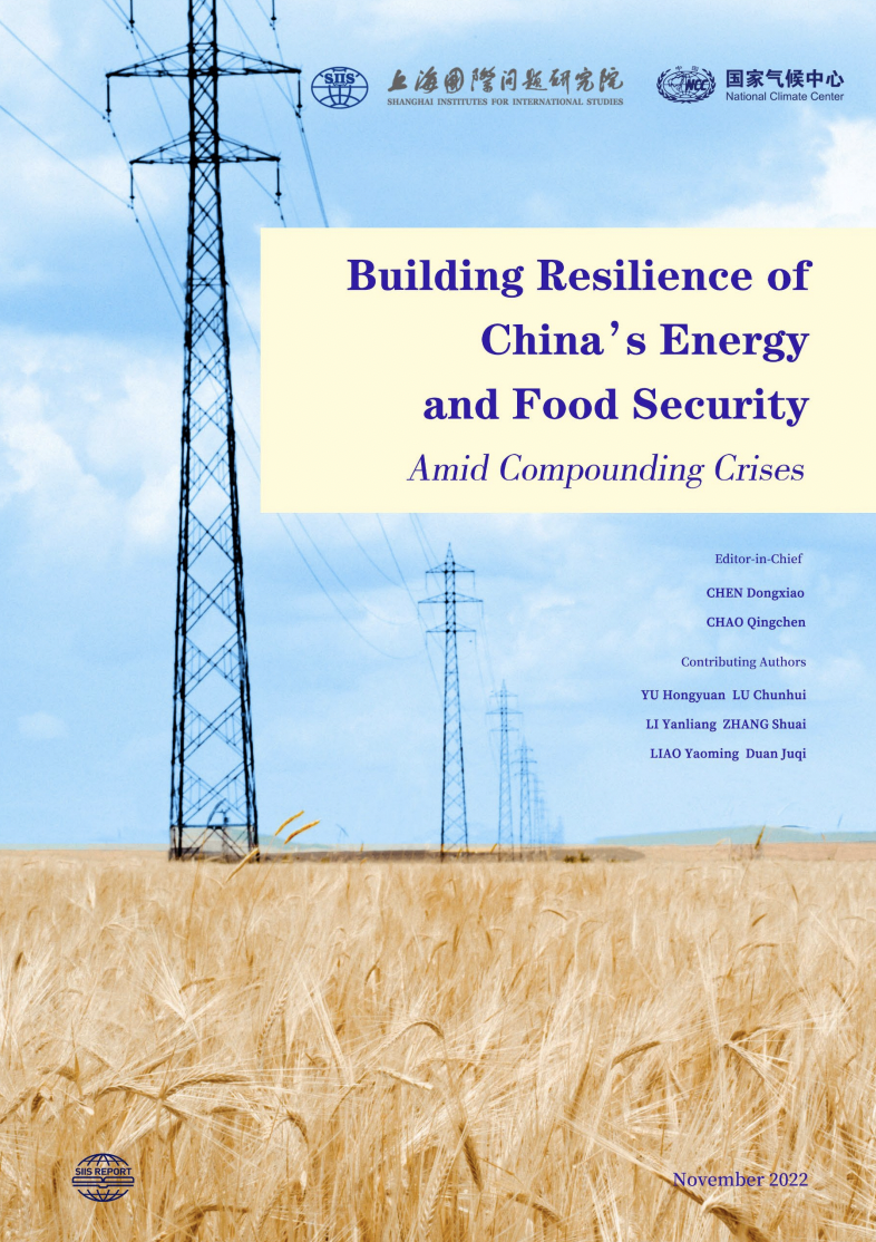Building Resilience of China's Energy and Food Security Amid Compounding Crisis