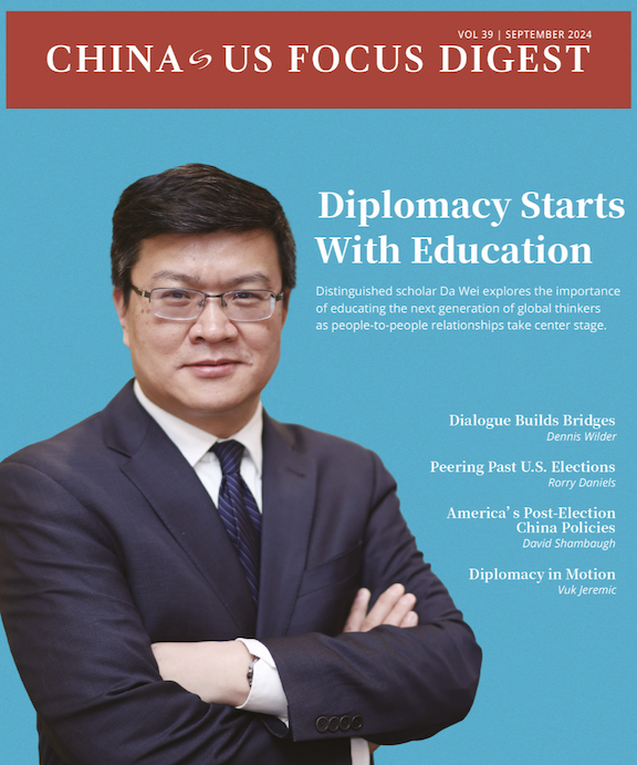 Digest: Diplomacy Starts With Education